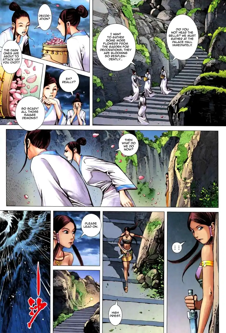 Feng Shen Ji Chapter 59 8